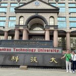 Đại học Kiến Quốc