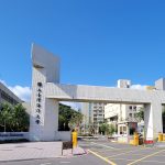 Đại học Hải Dương Đài Loan