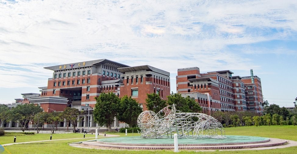 đại học khai nam