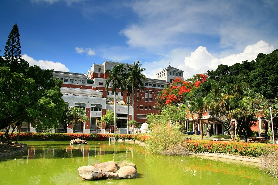 Đại học Thành Công