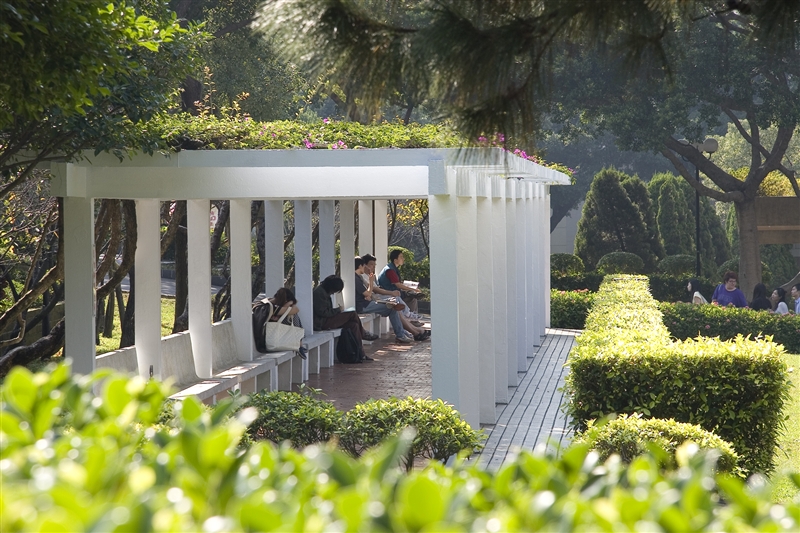 đại học Đạm Giang