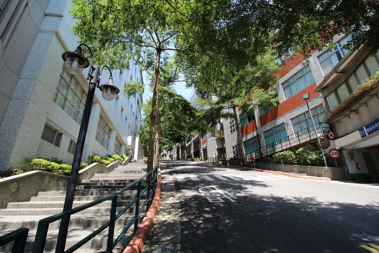 đại học Long Hoa