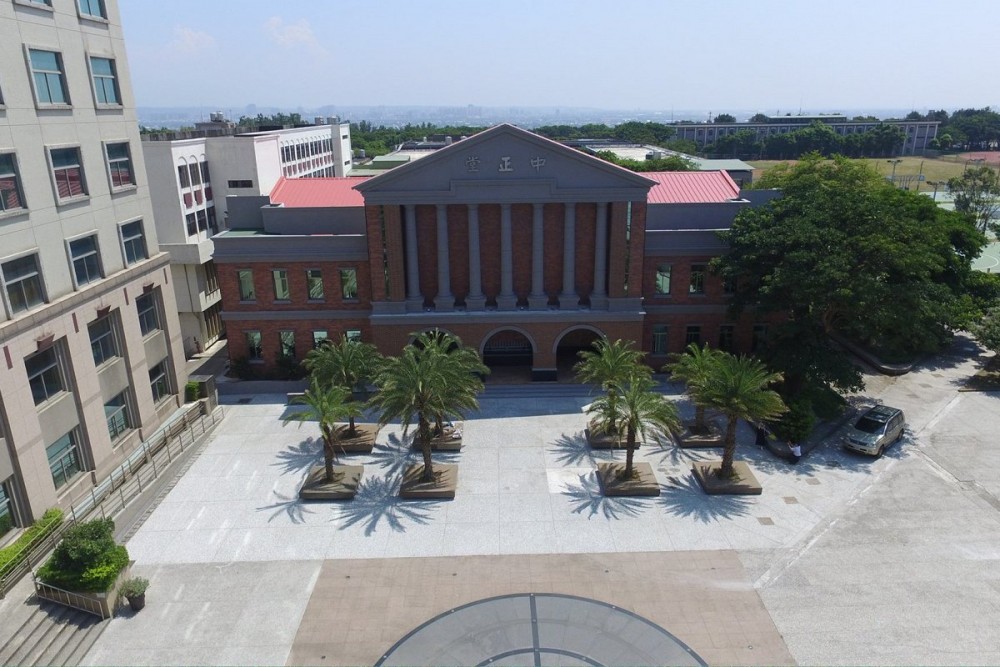 đại học Minh Tân