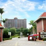 Đại học Nghĩa Thủ