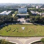 đại học quốc lập trung ương đài bắc