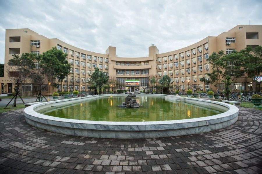 Đại học quốc lập trung ương Đài Bắc