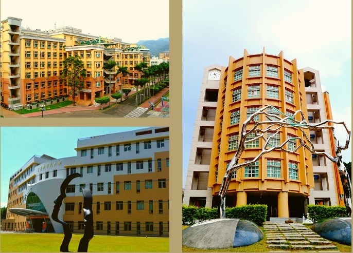 Đại học Cần Ích