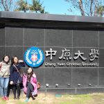 Đại học Trung Nguyên