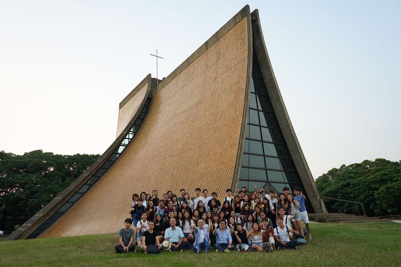 Đại học Đông Hải