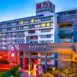 Đại học Đông Phương