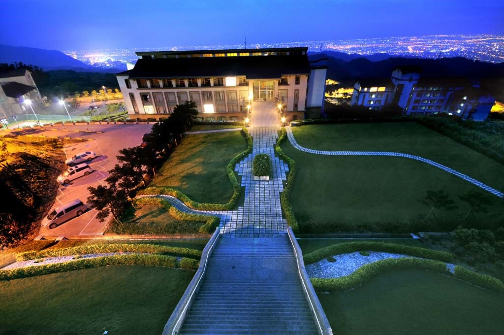 Đại học Phật Quang