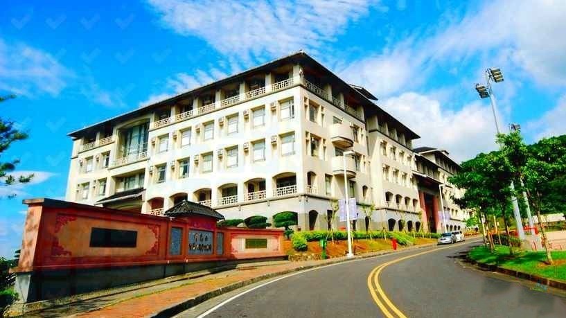 Đại học Phật Quang