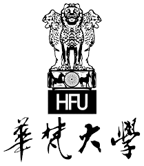 Đại học Hoa Phạm