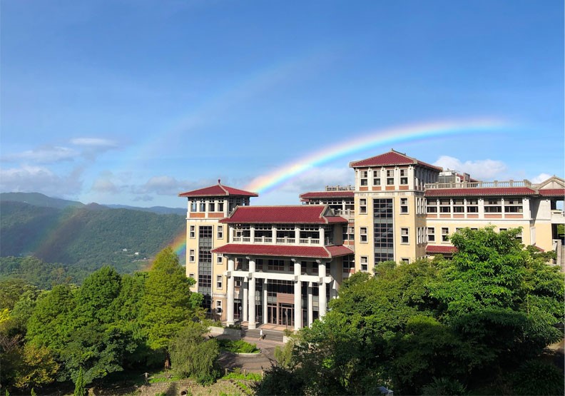 Đại học Hoa Phạm