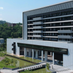 Đại học Hồng Quốc Đức Lâm