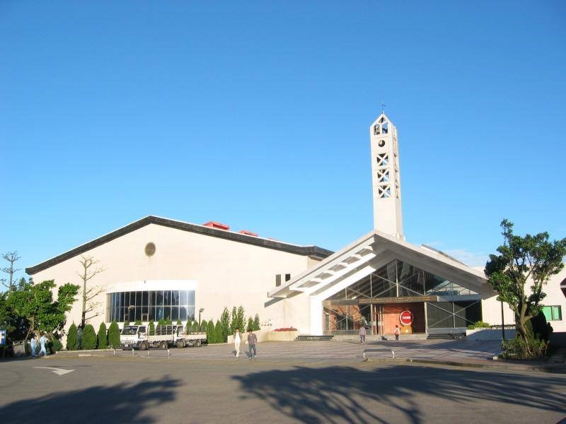 Đại học Trường Canh