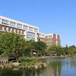 Đại học Trường Canh