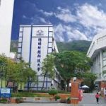 Đại học Tài chính Đức Minh