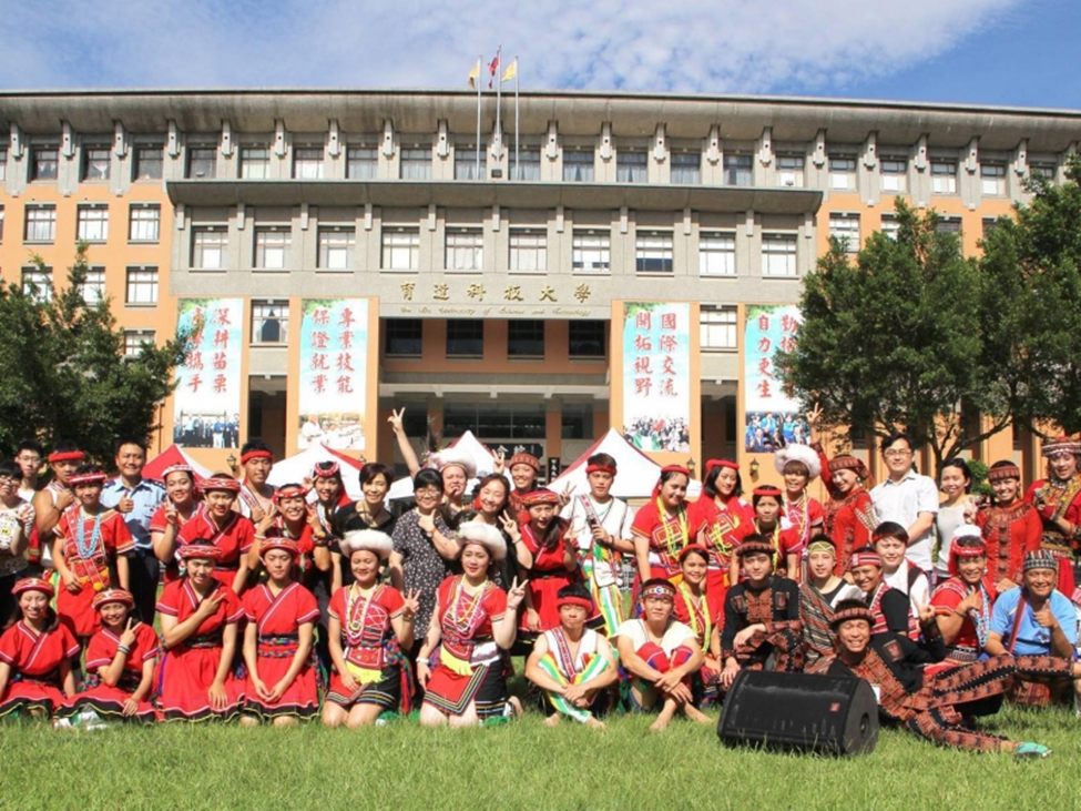 Đại học Dục Đạt